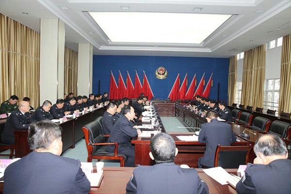 省厅党委召开扩大会议专题传达学习习近平总书记来陕视察调研重要讲话精神