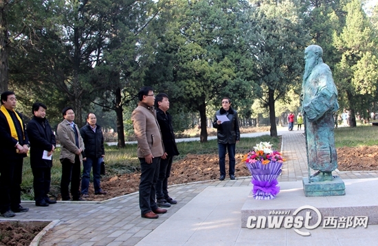 西北农林科大纪念于右任诞辰135周年 其后裔出席