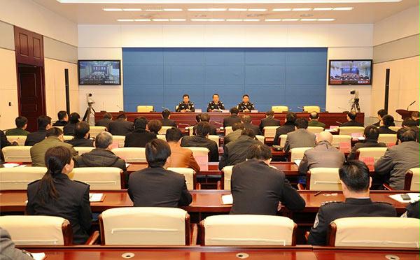 省厅召开全省公安经济文化保卫工作电视电话会议