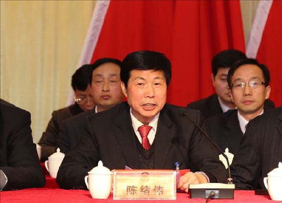 政协汉阴县第八届委员会第四次会议开幕