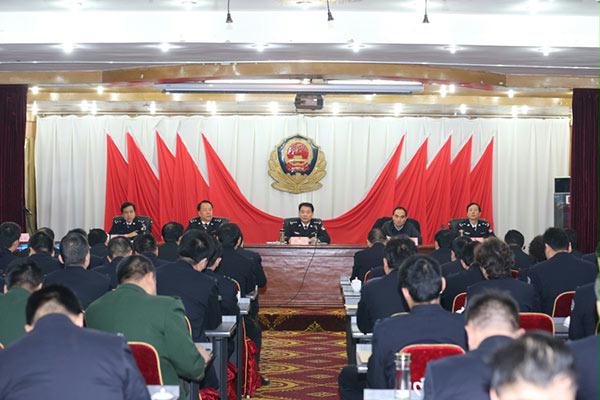 省厅召开全省公安机关学习贯彻十八届四中全会精神全面深化执法规范化建设工作会议