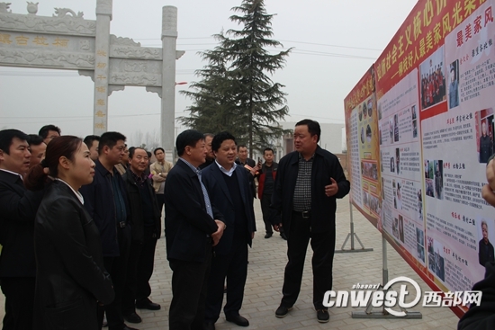华县：让社会主义核心价值观像空气一样无不在