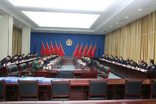 省厅召开专题会议向公安部检查组汇报2014年度落实党风廉政建设“两个责任”工作情况