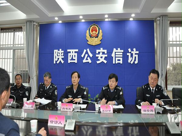向书茂副厅长约访处理一起信访事项