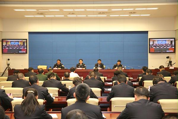 省委宣传部和省厅联合召开全省公安机关深入开展汪勇式集体和个人创建评比活动推进会