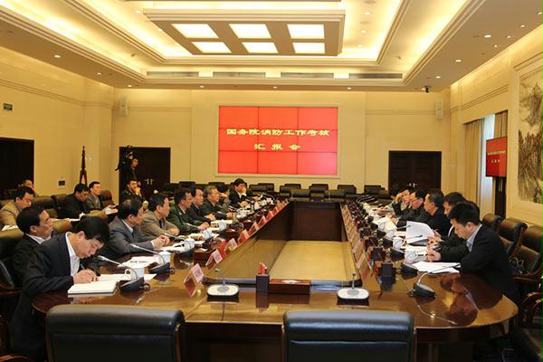 国务院消防工作考核组来陕考核 祝列克会见 杜航伟出席汇报会