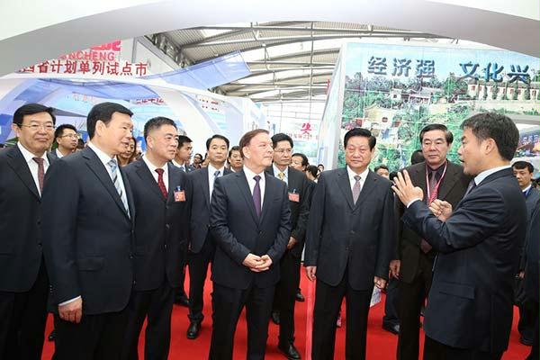 第十九届“西洽会”开幕式安全顺利举行