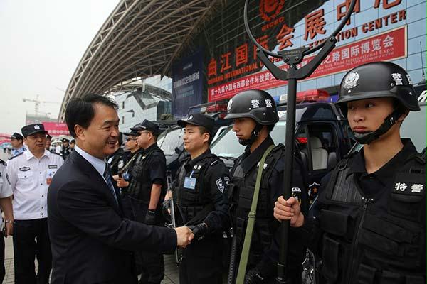 第十九届“西洽会”开幕式安全顺利举行