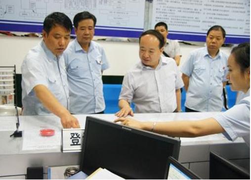  咸阳中院刘仲屹副院长一行到武功法院检查指导工作