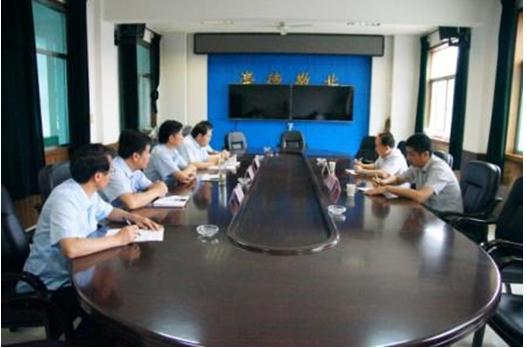  咸阳中院刘仲屹副院长一行到武功法院检查指导工作
