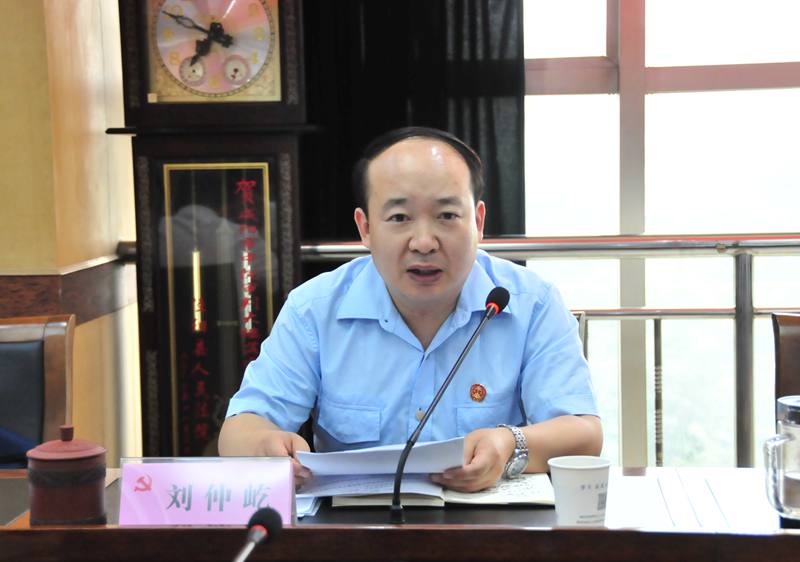  咸阳中院召开减刑假释工作座谈会