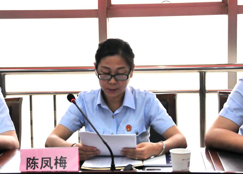  咸阳中院召开减刑假释工作座谈会