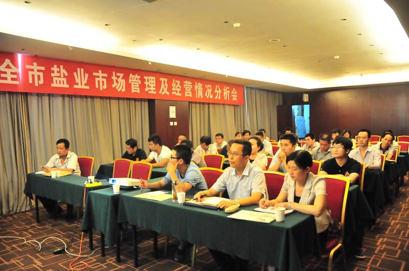  咸阳中院法官为行政机关授课 促进行政机关依法行政