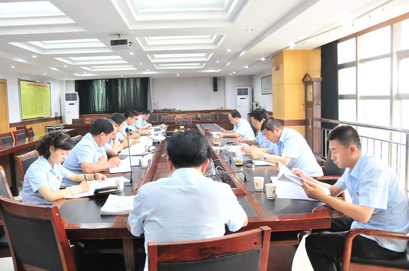  咸阳中院召开刑事审判专业委员会议