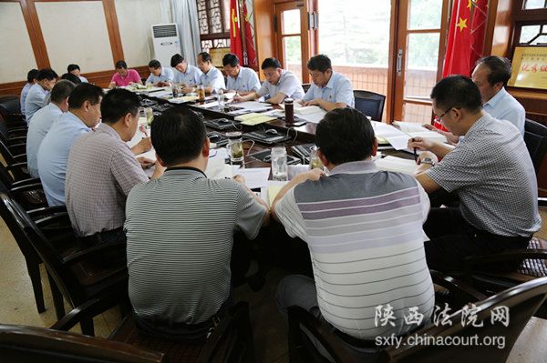  商洛中院举行“严于律己”专题学习研讨