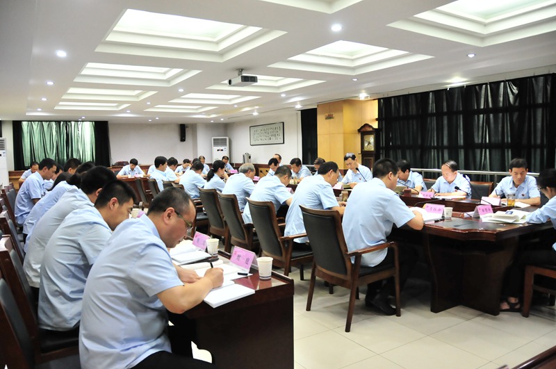  咸阳中院召开审判质效推进会