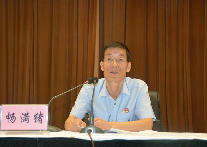  咸阳中院业务大轮训拉开序幕