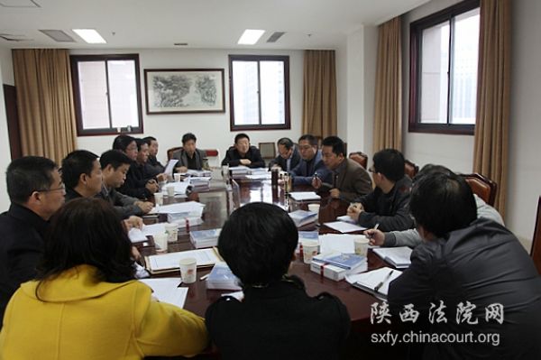  宝鸡中院召开全市基层法院政工科长座谈会