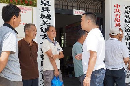 汗水浇灌的青春最有味儿:太平村第一书记的一天