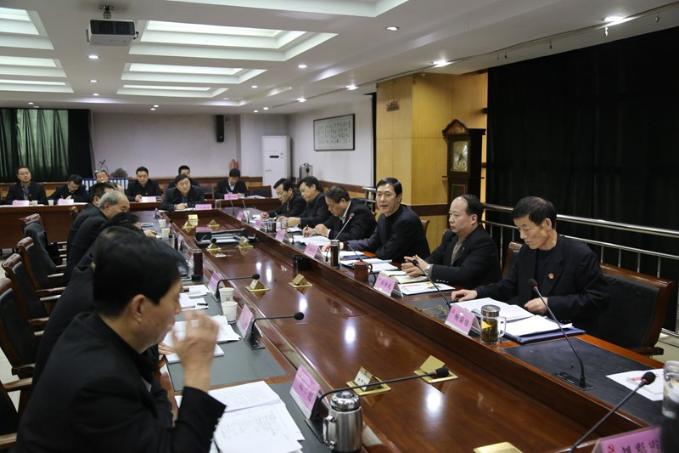  咸阳中院安排部署2016年度廉洁司法集中教育活动
