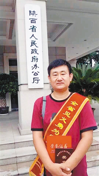 府谷男子4年救13名落水者 入选3月份中国好人榜