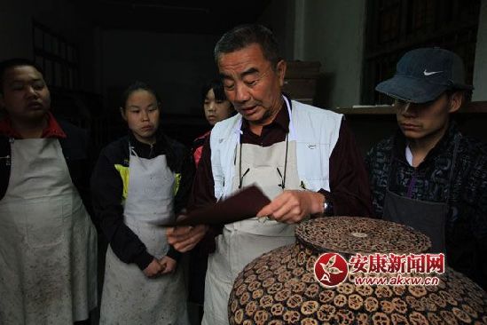 安康野生山核桃的灵性之美