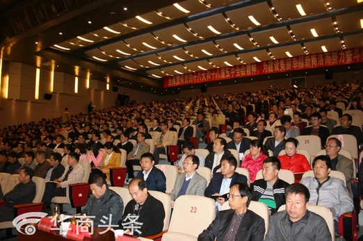 5704b04de3eeb.jpg
