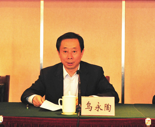 省司法厅动员部署“两学一做”学习教育