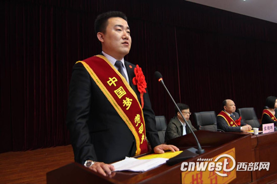 弘扬劳模精神“三秦楷模”宣讲团走进渭南
