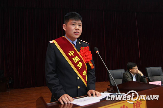 弘扬劳模精神“三秦楷模”宣讲团走进渭南