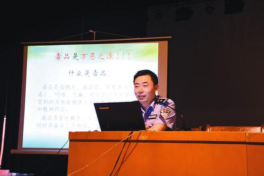汉中禁毒宣传进高校 800多名师生参加活动