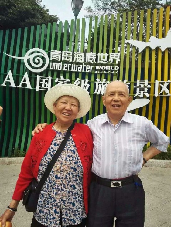 5749babaa2a06.jpg