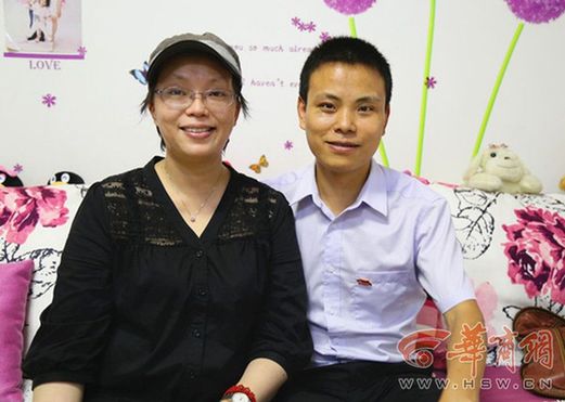 两年前汉阴一干部捐干细胞救人 她病愈来汉阴寻亲