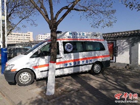神木救护车乱象：私人车挂靠民营医院 从公立医院牟利