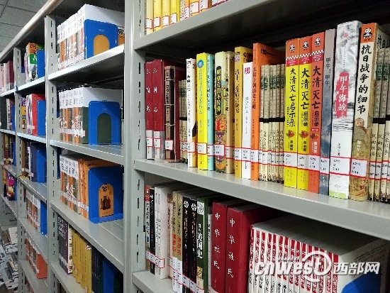 横山区图书馆正式开馆 免费向广大市民开放